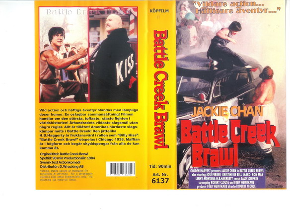 BATTLE CREEK BRAWL (VHS)